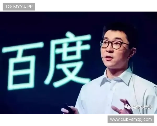 如何选择正规六合彩电子游戏平台，确保个人信息安全与合法合规运营