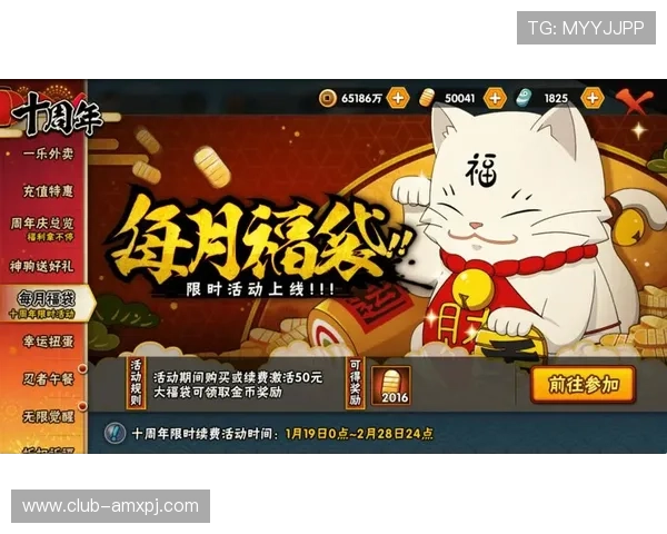 新葡京娱乐平台最新优惠活动汇总助您轻松享受丰富奖励与优质游戏内容